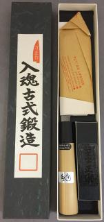 刀匠作 入魂古式鍛造 梨地 三枚打 三徳庖丁 ≪165mm≫ - d-mall清水金物