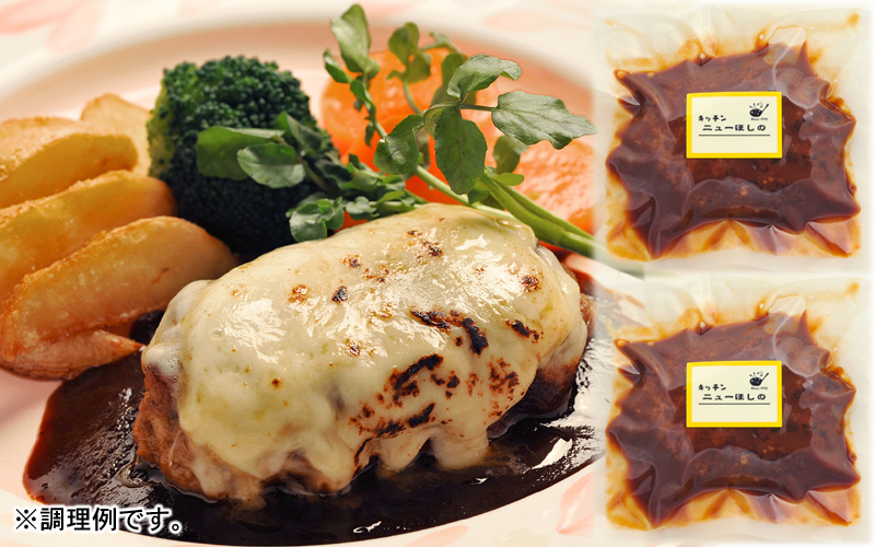 画像はWEBサイトのOGPタグから引用しています