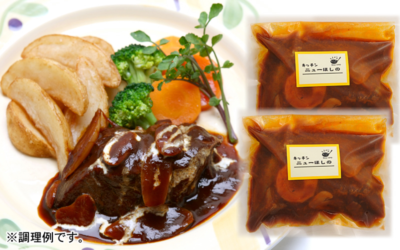 画像はWEBサイトのOGPタグから引用しています